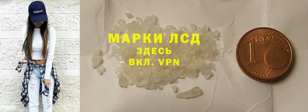 круглые Богданович